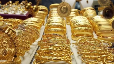 محلات الذهب في الدمام