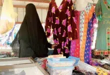 محلات سوق الحريم الدمام