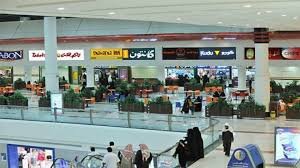 مطاعم العثيم مول الدمام