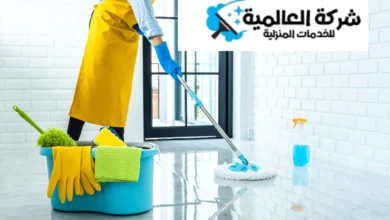 افضل شركة تنظيف بجد