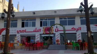 مطاعم مصرية في المدينة المنورة