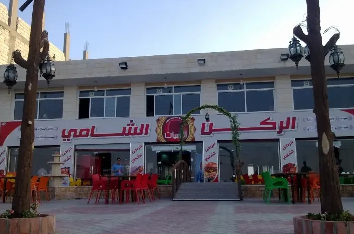 مطاعم مصرية في المدينة المنورة