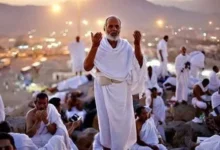 افضل دعاء في يوم عرفة