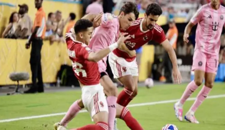 موعد مباراة الأهلي ضد بالميراس في كأس العالم للأندية