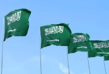 إجازة اليوم الوطني للطلاب 1447