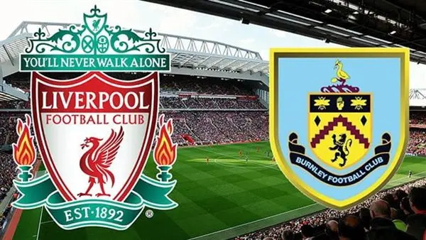 موعد مباراة ليفربول ضد بيرنلي
