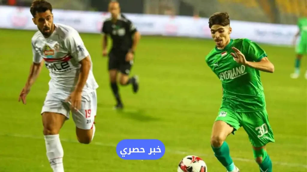 مواعيد مباريات اليوم السبت