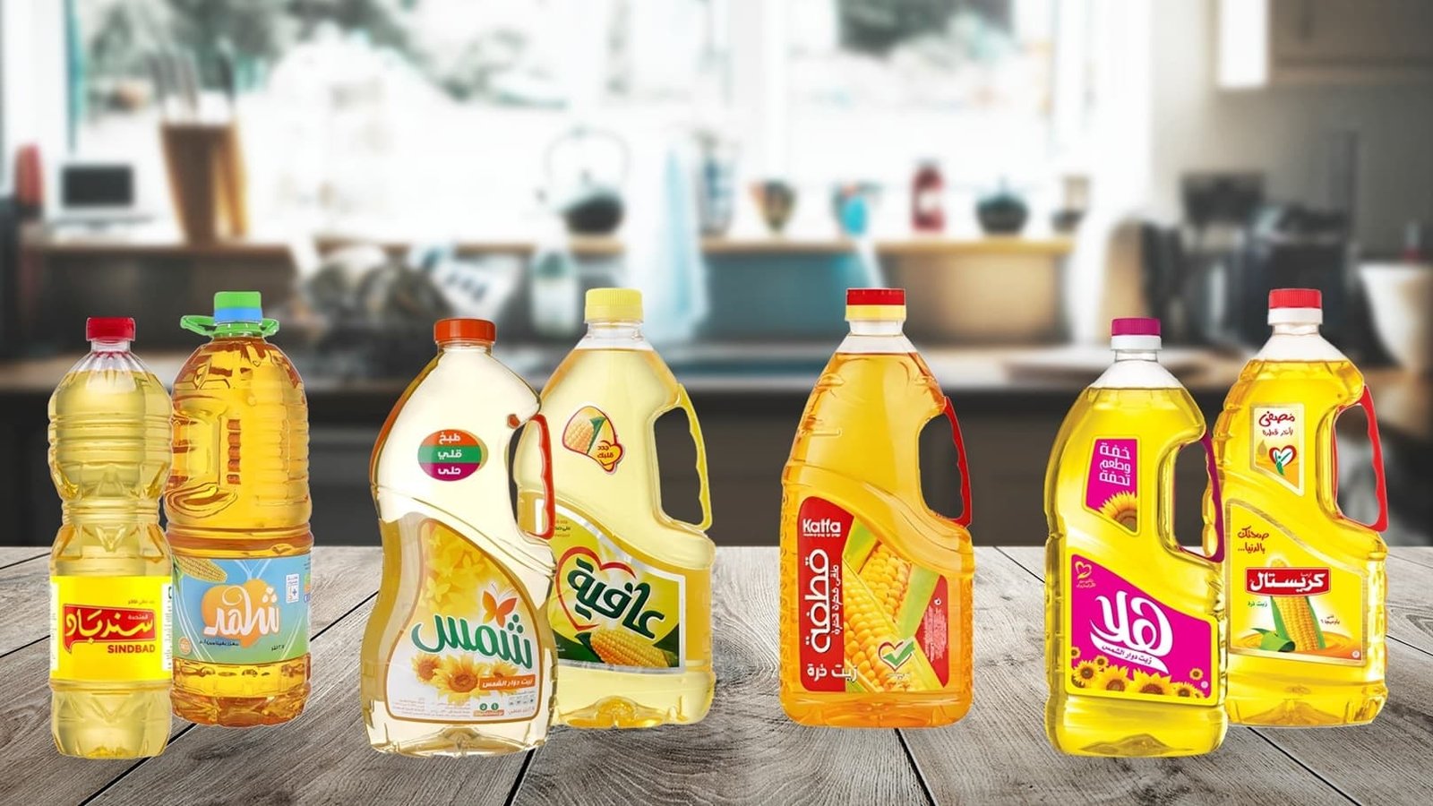 كيفية التمييز بين الزيت الأصلي والمغشوش