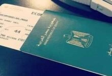 دول بدون تأشيرة للمصريين 54 دولة يمكنك السفر إليها بسهولة
