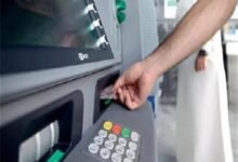 هل فقدت بطاقة الفيزا في ماكينة الصرف الآلي؟ إليك الحل