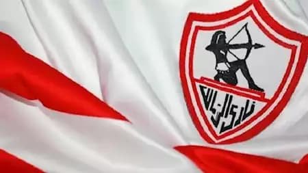 هل يرحل نجم الزمالك قرار مفاجئ ببيعه في ميركاتو الشتاء