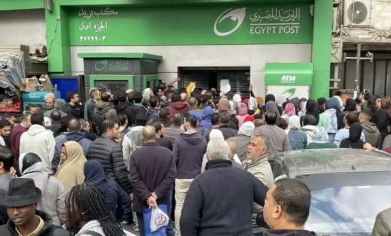 هتقبض بدري تفاصيل القرار الجديد