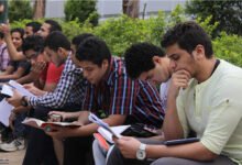 سؤال لغوي صعب ما جمع كلمة كفيف الذي لم يعرفها الطلاب والمدرسين