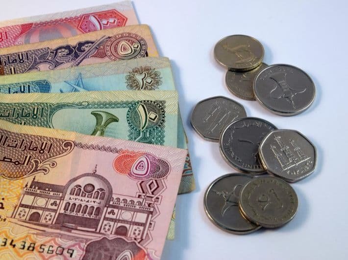 سعر الدرهم الإماراتي في السوق السوداء