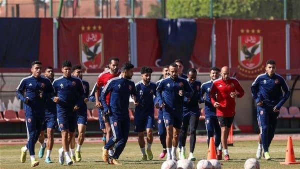الأهلى يخوض تدريباته استعدادا للزمالك في كأس السوبر المصري 2025