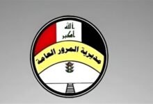 فرض 100.000 دينار غرامة فورية في العراق على أصحاب السيارات